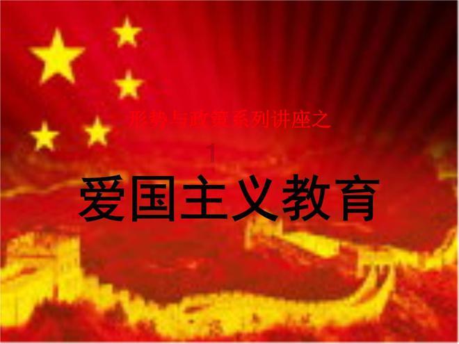 探索关于网页的问题热门话题,红迪网平台给你不一样的视角