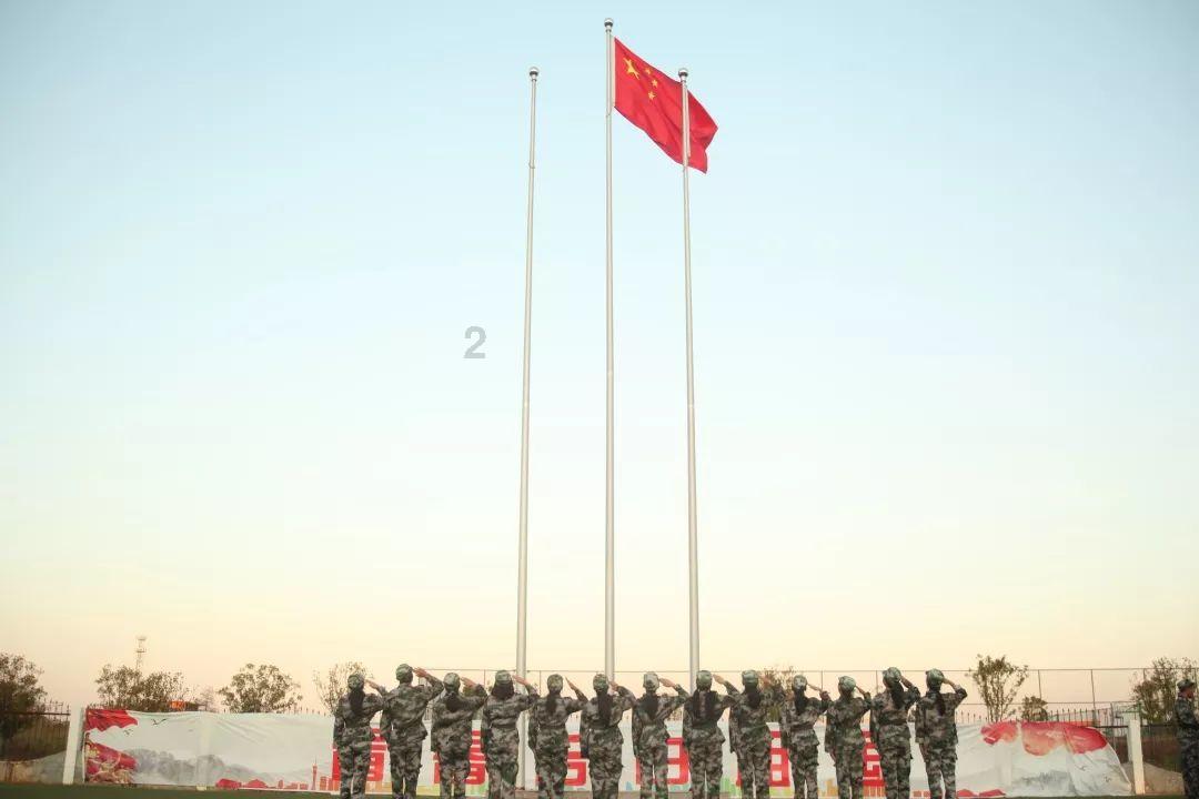 逃离橙园