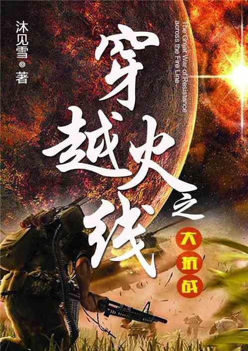天津三中院举办“一案止百争”案例评比暨能动司法大讨论活动